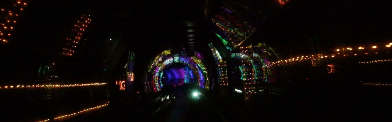 High speed traffic